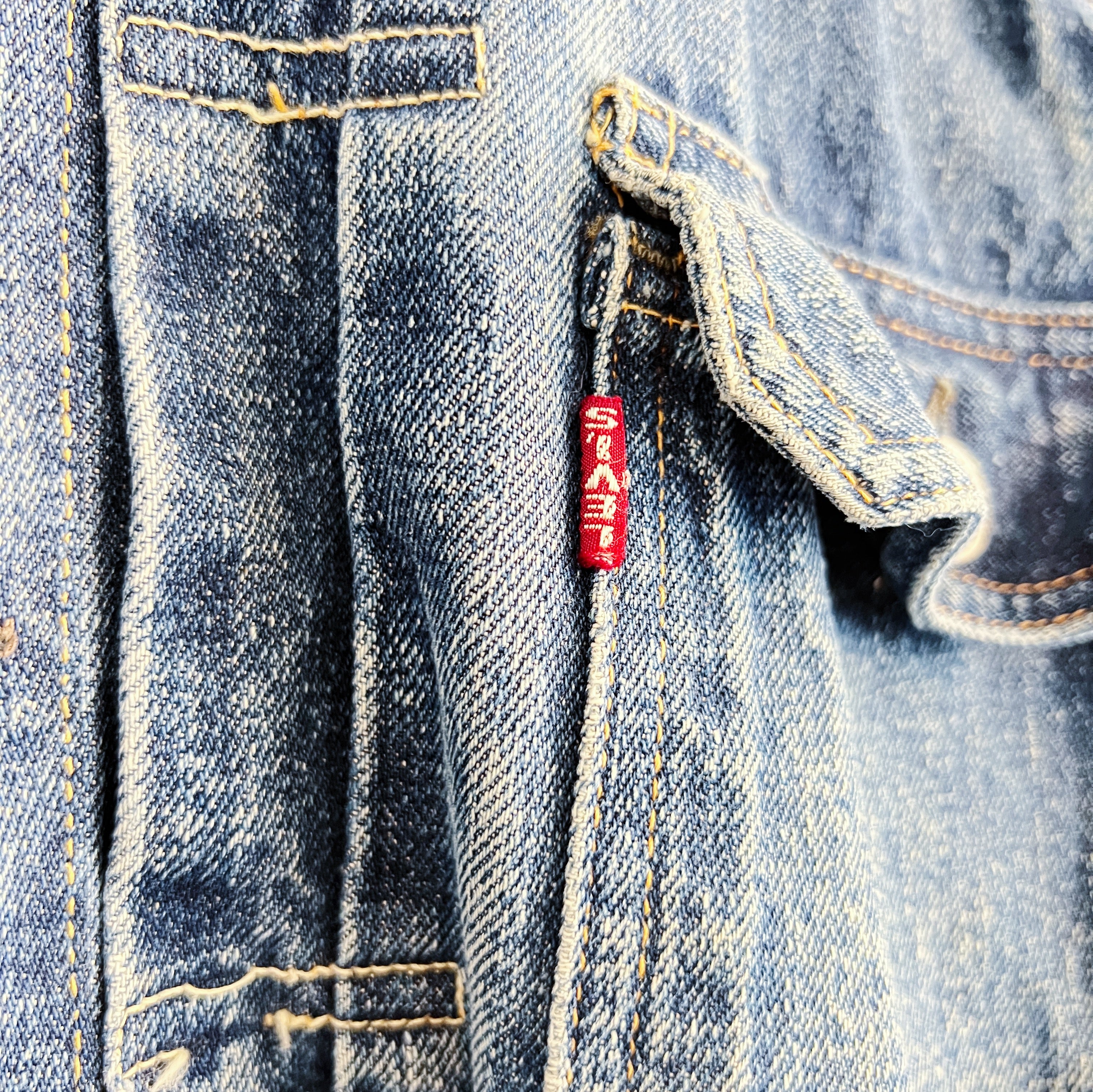 1950s Levi’s Type 2 Jacket