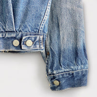 1950s Levi’s Type 2 Jacket